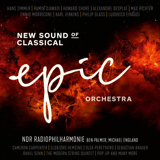 史诗交响 – 古典乐之新声 (Epic Orchestra – New Sound of Classical)