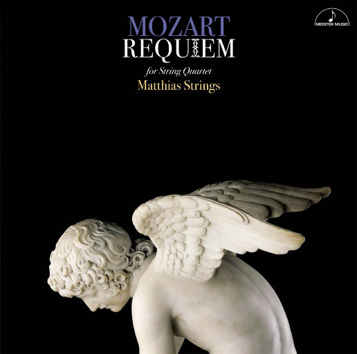 莫扎特 : 安魂曲弦乐四重奏 (Mozart : Requiem for String Quartet) (11.2MHz DSD)