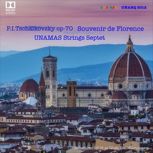 柴可夫斯基: 佛罗伦萨的回忆, Op.70 (Dolby Atmos)