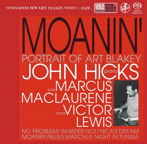 Moanin’ ~Portrait Of Art Blakey