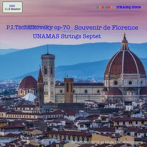 柴可夫斯基：佛罗伦萨的回忆，Op.70 (11.2MHz DSD)