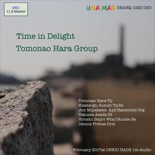喜悦时光 (Time In Delight) (11.2MHz DSD)