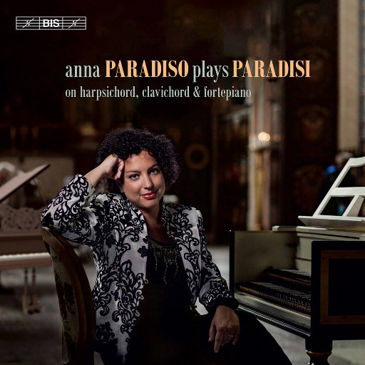 安娜·帕拉迪索演绎帕拉迪西 (Paradiso Plays Paradisi)