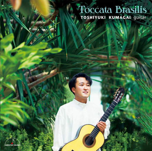 【专享】Toccata Brasilis (384kHz DXD)