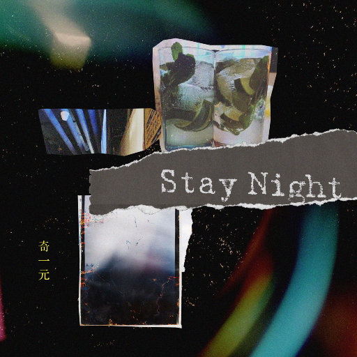 Stay Night