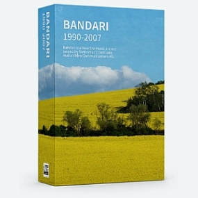 班得瑞Bandari1990-2007精選集[12CD]