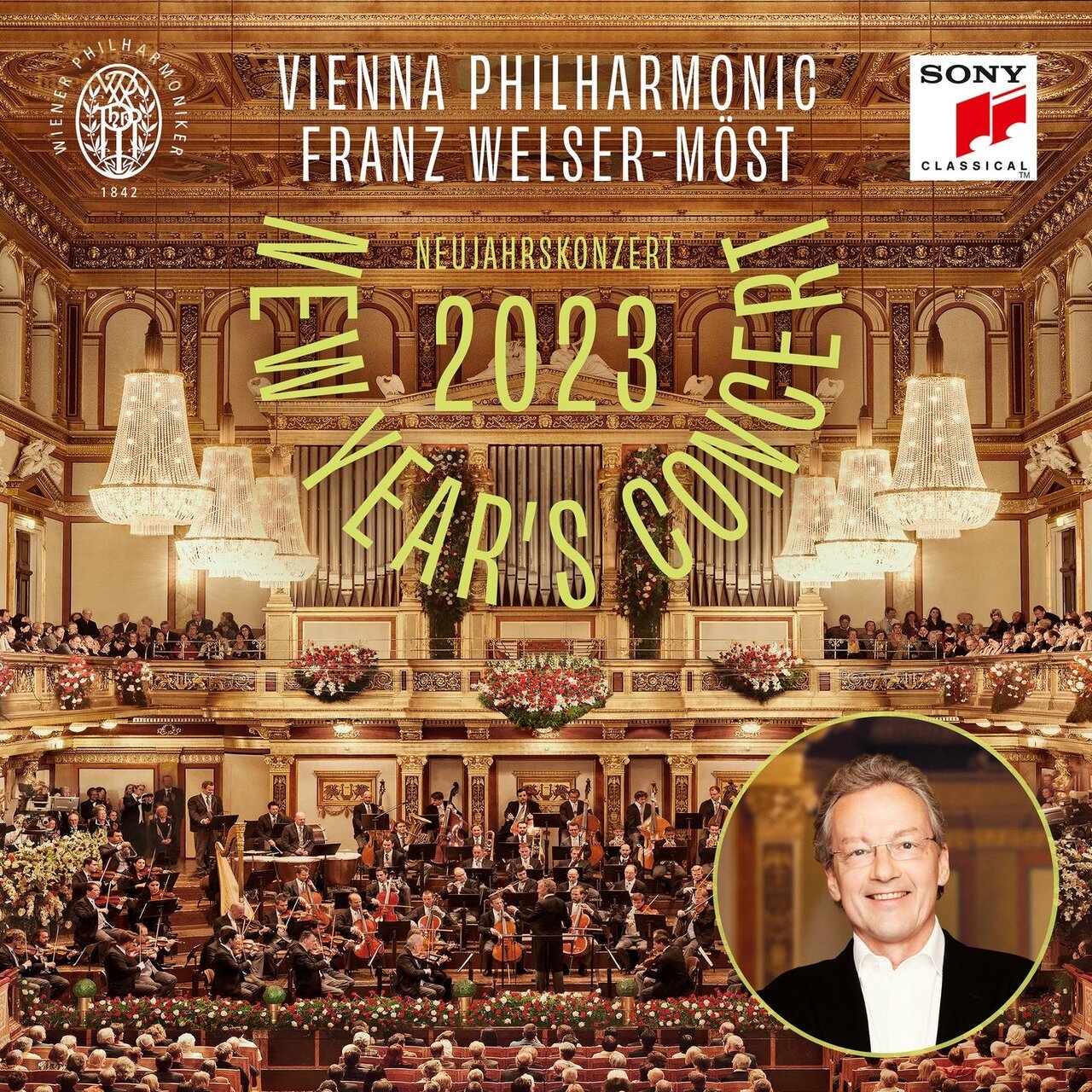2023维也纳新年音乐会（弗朗茨·威尔瑟 莫斯特,维也纳爱乐乐团）