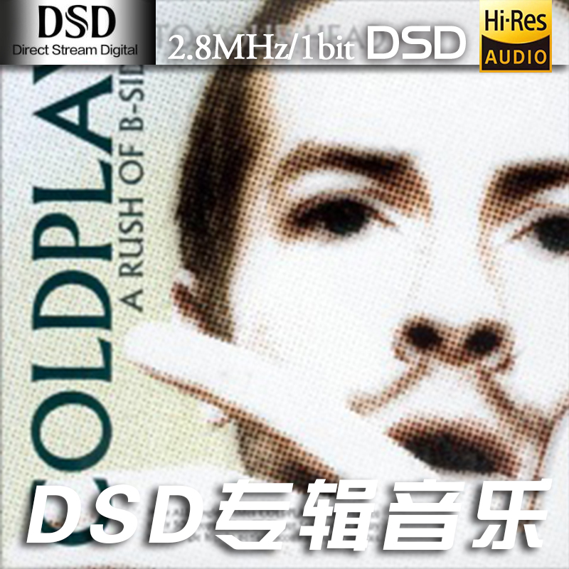 【COLDPLAY】A Rush Of B-Sides To Your Head