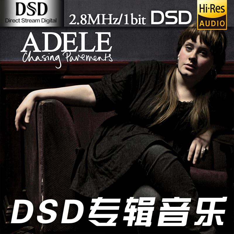 【Adele】Chasing Pavements