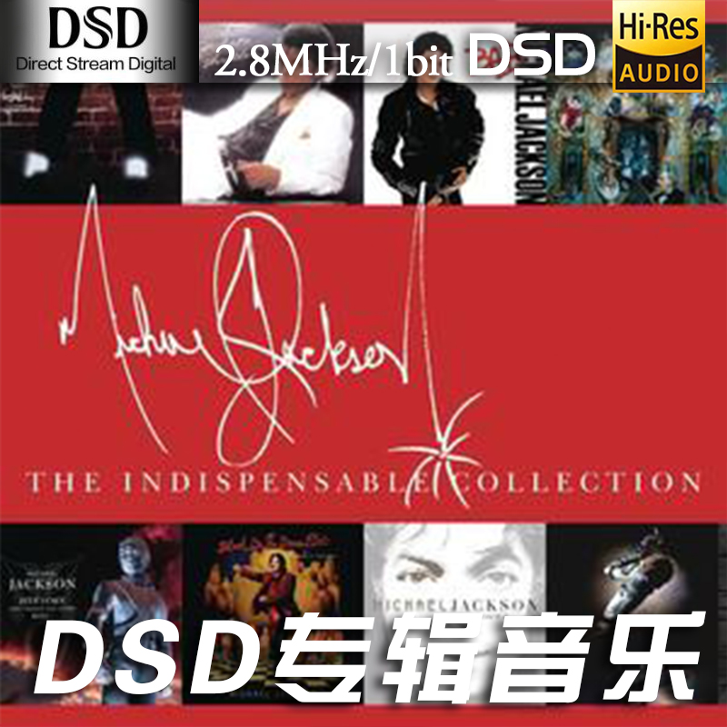 【Michael Jackson】The Indispensable Collection (Explicit)