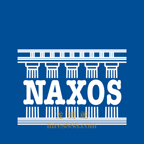 NAXOS – (拿索斯古典音乐) – 全球最大的独立古典音乐唱片公司