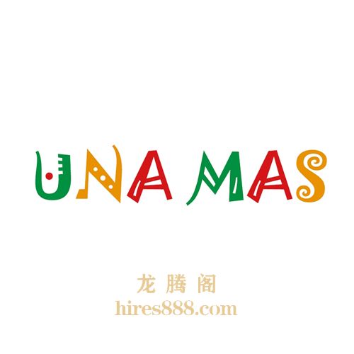 UNAMAS – UNAMAS – 高解析度音频和环绕声音频制作先驱