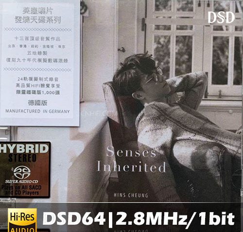 张敬轩 – Senses Inherited